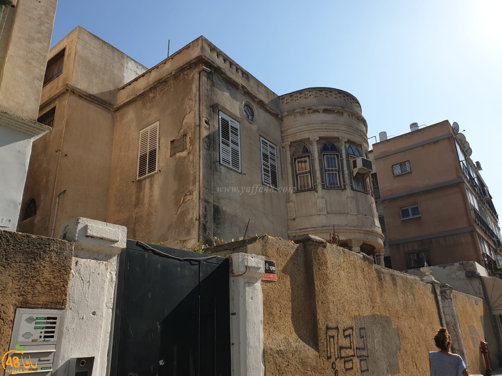 WhatsApp Image 2022-05-24 at 11.35.41 PM.jpeg